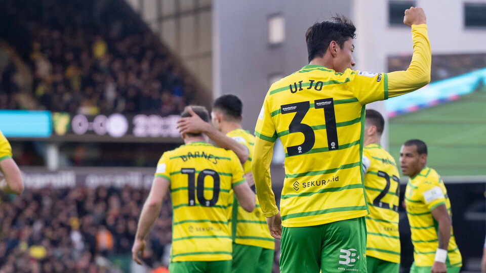 Hwang Ui-Jo's first-half goal was all it took to separate Norwich City and QPR in the Sky Bet Championship.